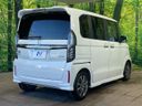 2022 Honda N-BOX CUSTOM 6BA-JF3 (UW-6a94f0a9d0953)[20]
