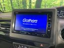 2022 Honda N-BOX CUSTOM 6BA-JF3 (UW-6a94f0a9d0953)[8]