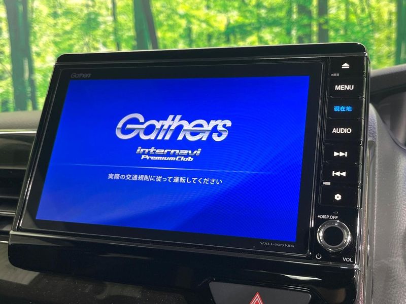 2019 Honda N-BOX CUSTOM DBA-JF4 (UW-6a94f0b0ec775)[14]