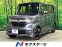2019 Honda N-BOX CUSTOM DBA-JF4 (UW-6a94f0b0ec775)[3]