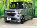 2019 Honda N-BOX CUSTOM DBA-JF4 (UW-6a94f0b0ec775)[0]