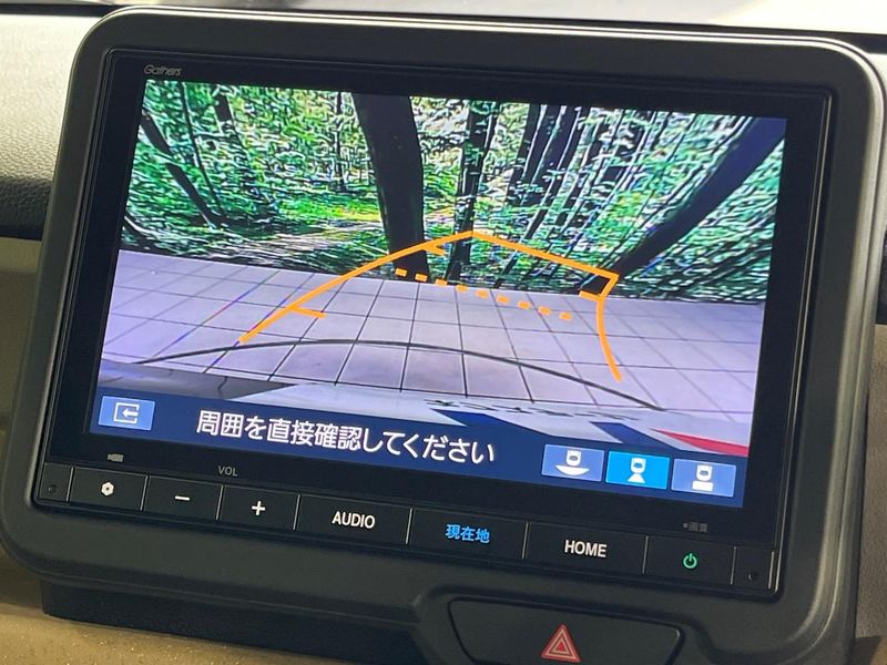2025 Honda N-BOX 6BA-JF6 (UW-6a94f0c32ebfa)[5]