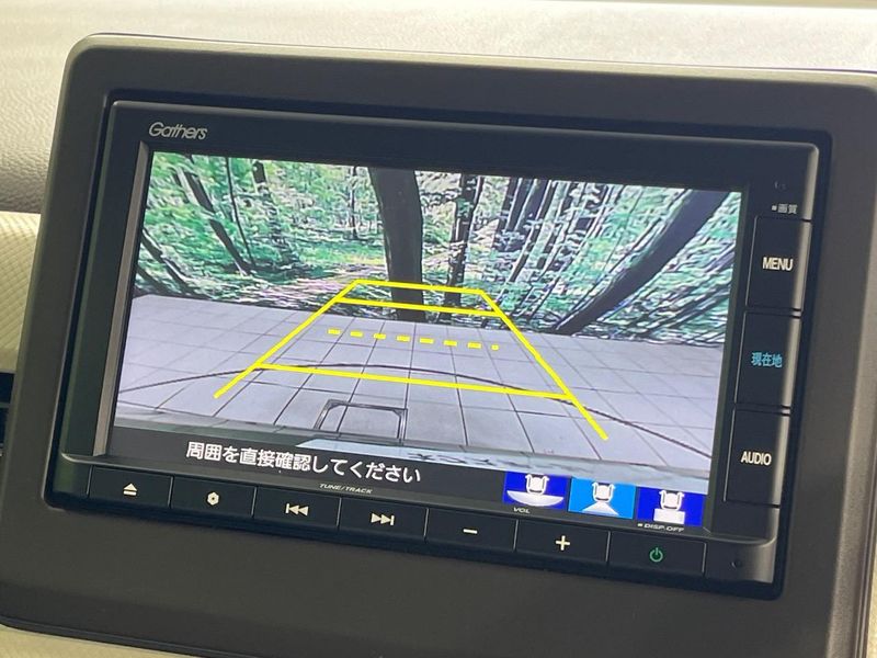 2020 Honda N-WGN 6BA-JH3 (UW-6a94f0d2d9f6b)[5]