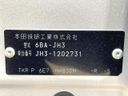 2022 Honda N-WGN 6BA-JH3 (UW-6a94f0d4afeb9)[1]