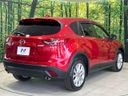 2015 Mazda CX-5 LDA-KE2FW (UW-6a94f0dd99d77)[26]