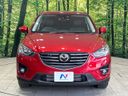 2015 Mazda CX-5 LDA-KE2FW (UW-6a94f0dd99d77)[23]