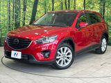 2015 Mazda CX-5 LDA-KE2FW