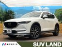 2017 Mazda CX-5 LDA-KF2P (UW-6a94f0deac545)[3]