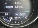 2017 Mazda CX-5 LDA-KF2P (UW-6a94f0deac545)[2]