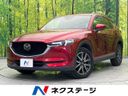 2019 Mazda CX-5 3DA-KF2P (UW-6a94f0e2801f1)[3]