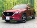 2019 Mazda CX-5 3DA-KF2P (UW-6a94f0e2801f1)[0]