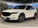 2019 Mazda CX-5 3DA-KF2P (UW-6a94f0e2df897)[0]