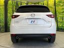 2021 Mazda CX-5 3DA-KF2P (UW-6a94f0e588ea8)[18]