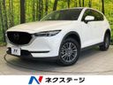 2021 Mazda CX-5 3DA-KF2P (UW-6a94f0e588ea8)[3]