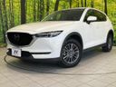 2021 Mazda CX-5 3DA-KF2P (UW-6a94f0e588ea8)[0]