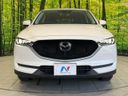 2021 Mazda CX-5 3DA-KF2P (UW-6a94f0e588ea8)[23]