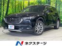 2019 Mazda CX-8 6BA-KG5P (UW-6a94f0efc02d3)[3]