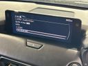 2023 Mazda CX-60 3DA-KH3P (UW-6a94f0f349155)[17]