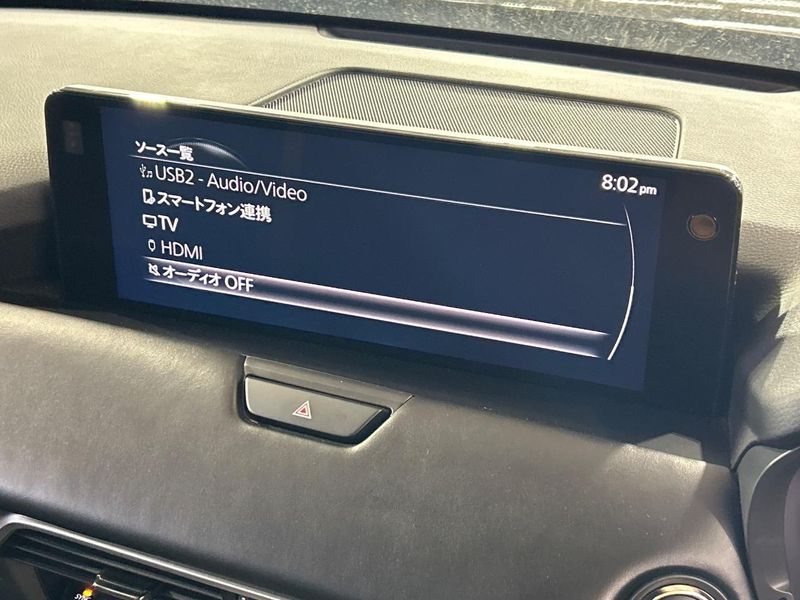 2023 Mazda CX-60 3DA-KH3P (UW-6a94f0f349155)[17]