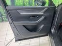 2024 Mazda CX-60 3DA-KH3P (UW-6a94f0f45a362)[24]