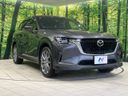 2024 Mazda CX-60 3DA-KH3P (UW-6a94f0f45a362)[4]