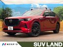 2022 Mazda CX-60 3CA-KH3R3P (UW-6a94f0f521380)[3]