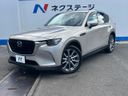 2025 Mazda CX-60 5BA-KH5P (UW-6a94f0f6e604f)[0]