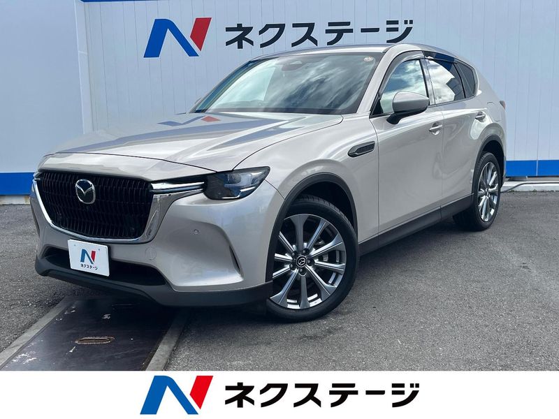 2025 Mazda CX-60 5BA-KH5P (UW-6a94f0f6e604f)[3]