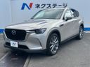 2025 Mazda CX-60 5BA-KH5P (UW-6a94f0f6e604f)[15]