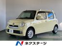 2014 Daihatsu Mira Cocoa DBA-L675S (UW-6a94f100f1a25)[3]