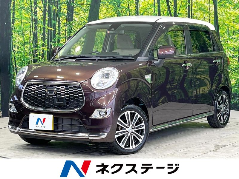 2015 Daihatsu Cast DBA-LA250S (UW-6a94f10a9f18a)[3]
