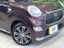 2015 Daihatsu Cast DBA-LA250S (UW-6a94f10a9f18a)[29]
