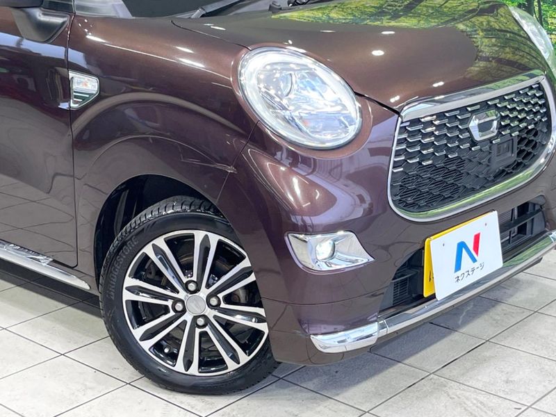 2015 Daihatsu Cast DBA-LA250S (UW-6a94f10a9f18a)[29]