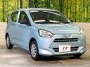 2025 Daihatsu Mira e:S 5BA-LA350S (UW-6a94f1150381d)[22]