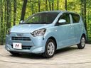 2017 Daihatsu Mira e:S DBA-LA360S (UW-6a94f1155d9a4)[5]