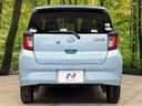 2017 Daihatsu Mira e:S DBA-LA360S (UW-6a94f1155d9a4)[8]