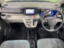 2017 Daihatsu Mira e:S DBA-LA360S (UW-6a94f1155d9a4)[15]