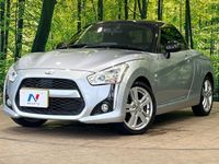 2022 Daihatsu Copen 3BA-LA400K