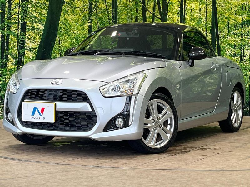 2022 Daihatsu Copen 3BA-LA400K (UW-6a94f1181de47)[0]