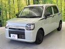 2019 Daihatsu Mira Tocot DBA-LA550S (UW-6a94f118c822f)[4]