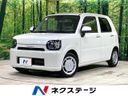 2019 Daihatsu Mira Tocot DBA-LA550S (UW-6a94f119ecf2a)[3]