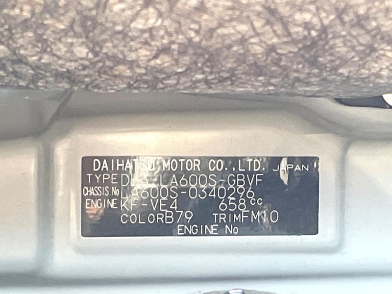 2015 Daihatsu Tanto DBA-LA600S (UW-6a94f11dd8549)[1]