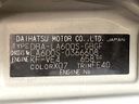 2016 Daihatsu Tanto DBA-LA600S (UW-6a94f11e766ed)[1]