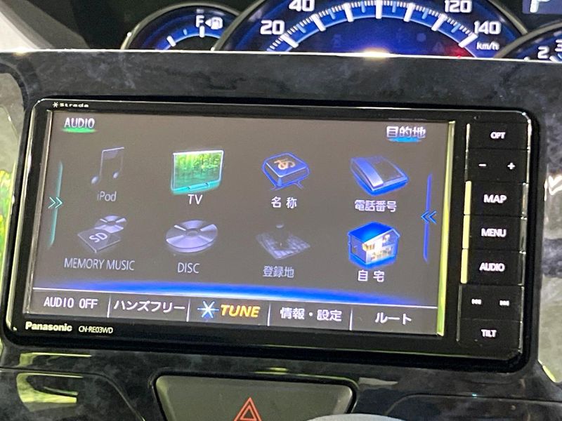 2017 Daihatsu Tanto DBA-LA600S (UW-6a94f1214c663)[22]