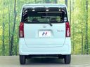 2020 Daihatsu Tanto 6BA-LA650S (UW-6a94f1267c1d9)[10]
