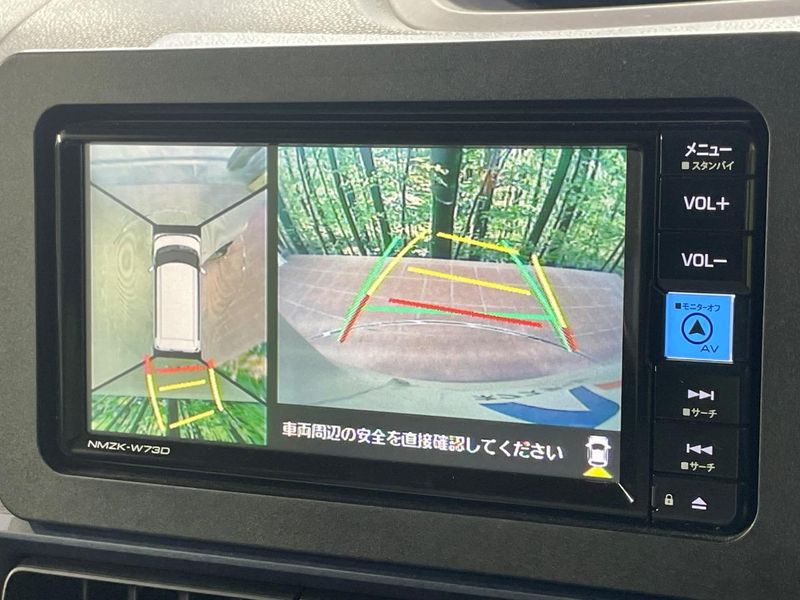 2024 Daihatsu Tanto 5BA-LA650S (UW-6a94f12c0d299)[15]