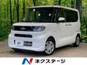 2024 Daihatsu Tanto 5BA-LA650S (UW-6a94f12c0d299)[3]