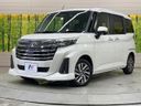 2023 Toyota Roomy 5BA-M900A (UW-6a94f15a3273f)[0]