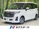 2023 Toyota Roomy 5BA-M900A (UW-6a94f15a4f1bb)[3]