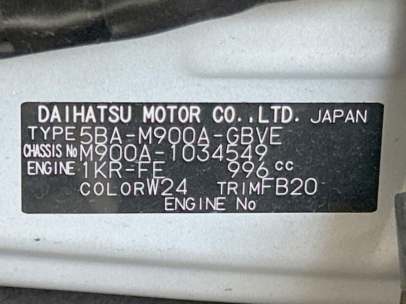 2023 Toyota Roomy 5BA-M900A (UW-6a94f15a4f1bb)[1]